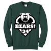 Core Fleece Crewneck Sweatshirt 2026 Thumbnail