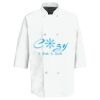 Half Sleeve Chef Coat Thumbnail