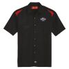 Men's Short Sleeve Performance Team Shirt Thumbnail