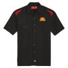Men's Short Sleeve Performance Team Shirt Thumbnail
