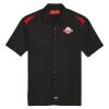 Men's Short Sleeve Performance Team Shirt Thumbnail