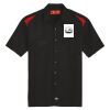 Men's Short Sleeve Performance Team Shirt Thumbnail