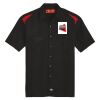 Men's Short Sleeve Performance Team Shirt Thumbnail