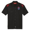 Men's Short Sleeve Performance Team Shirt Thumbnail
