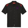 Men's Short Sleeve Performance Team Shirt Thumbnail