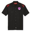Men's Short Sleeve Performance Team Shirt Thumbnail