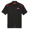 Men's Short Sleeve Performance Team Shirt Thumbnail