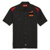 Men's Short Sleeve Performance Team Shirt Thumbnail