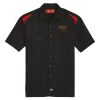 Men's Short Sleeve Performance Team Shirt Thumbnail