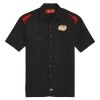 Men's Short Sleeve Performance Team Shirt Thumbnail