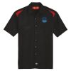 Men's Short Sleeve Performance Team Shirt Thumbnail
