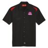 Men's Short Sleeve Performance Team Shirt Thumbnail