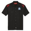 Men's Short Sleeve Performance Team Shirt Thumbnail