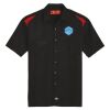 Men's Short Sleeve Performance Team Shirt Thumbnail