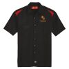 Men's Short Sleeve Performance Team Shirt Thumbnail