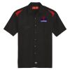 Men's Short Sleeve Performance Team Shirt Thumbnail