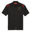 Men's Short Sleeve Performance Team Shirt Thumbnail