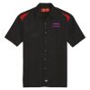 Men's Short Sleeve Performance Team Shirt Thumbnail