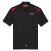 Men's Short Sleeve Performance Team Shirt Thumbnail
