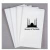 Hebrew Cup Disposable Towels Thumbnail