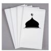 Hebrew Cup Disposable Towels Thumbnail